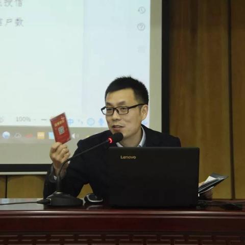 POS机办理运营中心概览