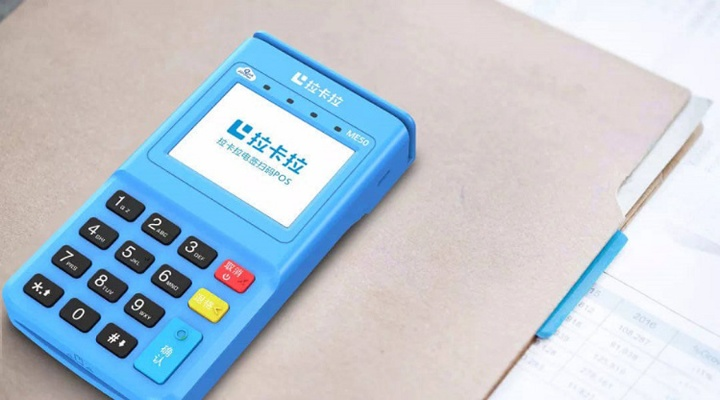 免费办理POS机可信吗？