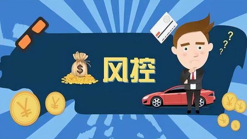 揭秘小猪商城微信分付套现全流程，风险与技巧并存，看完再决定！