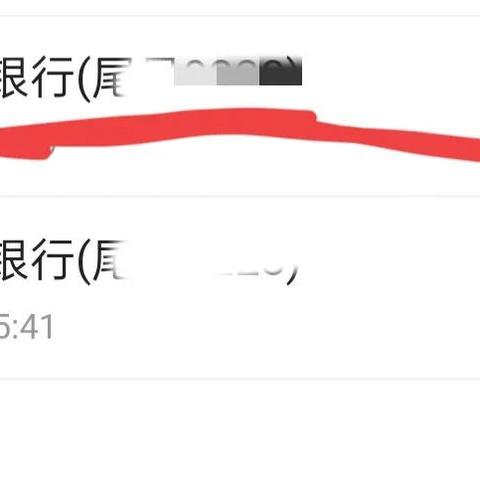 个抖音月付怎么提现