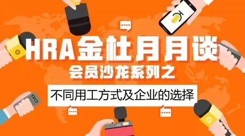 揭秘美团月付套现秒回技巧，真相还是骗局？