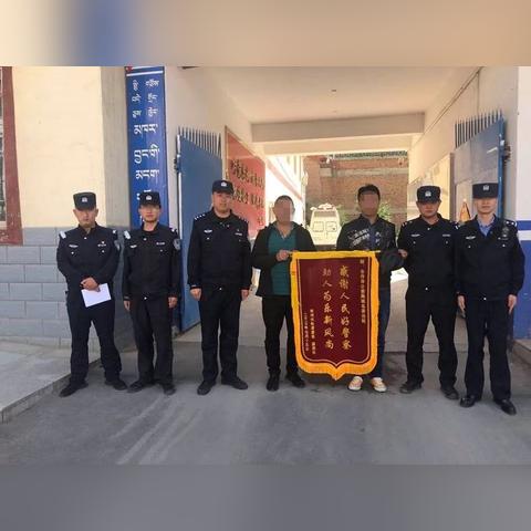 揭秘警察如何查询酒店住宿记录