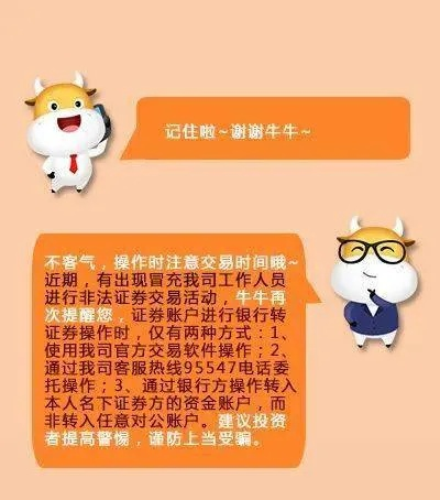 羊小咩便荔卡如何轻松领取现金提现？一文全解析！