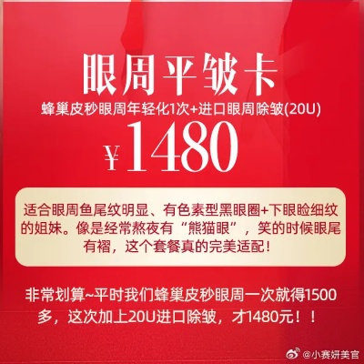 桃多多额度提现与郑州使用指南