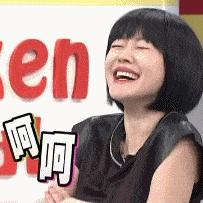 谁可以帮我盗我男友的QQ密码或聊天记录？