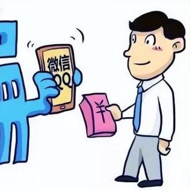谁可以帮我盗我男友的QQ密码或聊天记录？
