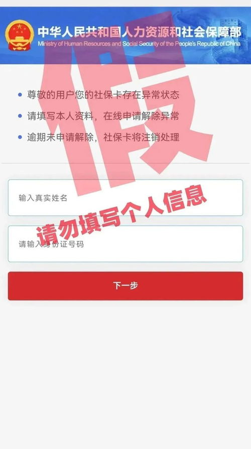 羊小咩便荔卡二维码使用指南，24小时操作详解与案例分析