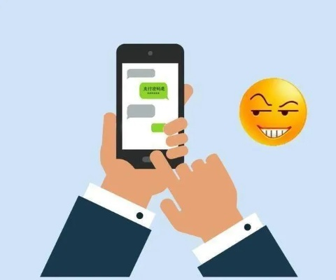 没有密码也能查看微信聊天记录？这些方法可能违法且无效