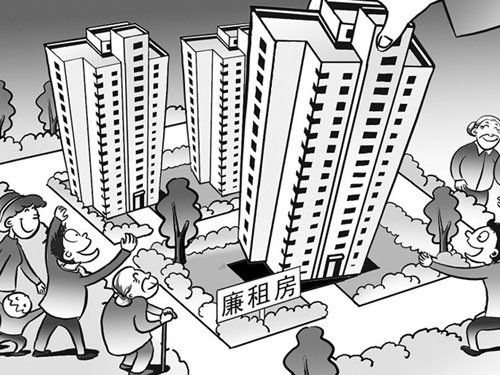 申请廉租房名下能否拥有POS机问题探讨