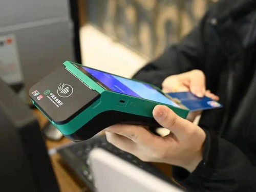 农业银行POS机个人申请流程
