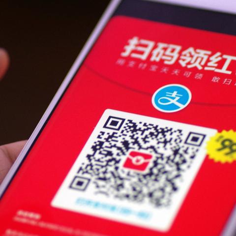 花呗如何安全高效地套现给朋友？