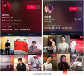 抖音月付提现会被禁吗？官方回应+真实案例+避坑指南