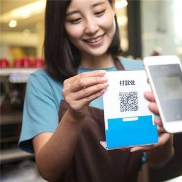 小微企业申请POS机的探讨