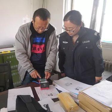 如何申请建设银行POS机业务