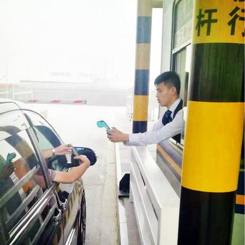 如何申请建设银行POS机业务