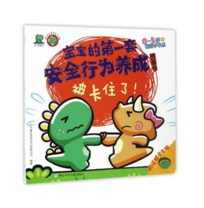 2羊小咩享花卡提现全攻略，手把手教你安全提现，附避坑指南