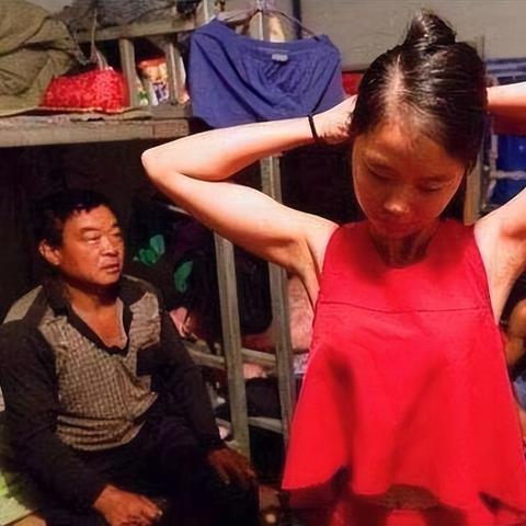 酒店系统能查到入住记录吗？