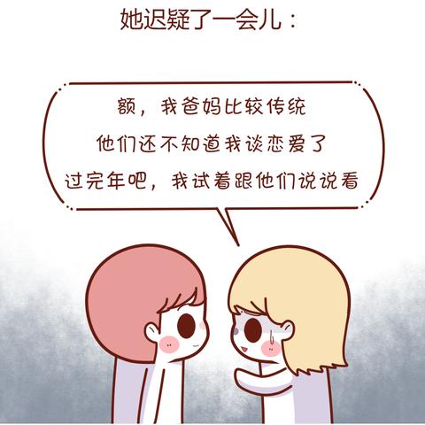 开房记录到底能不能查？看完这篇彻底明白了！