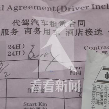 如何办理POS机费用详解