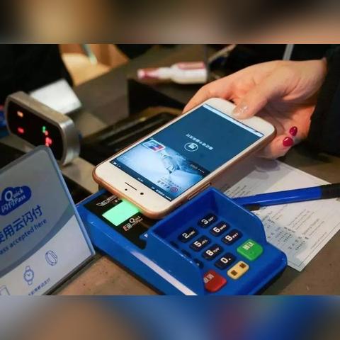 企业申请POS机所需条件及案例解析
