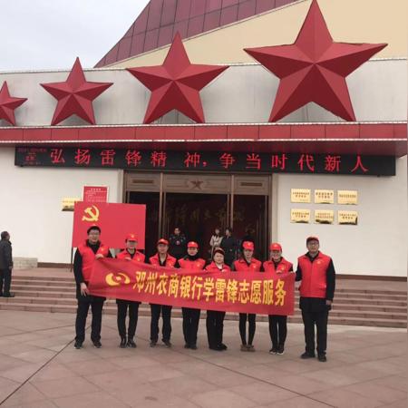 企业申请POS机所需条件及案例解析