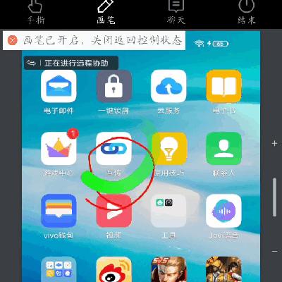 远程查看好友聊天记录可行吗？揭秘背后的法律与道德风险