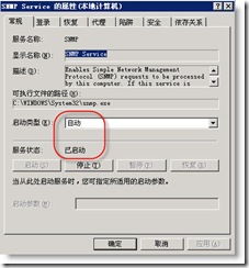 如何合法使用QQ监控工具？这些方法与注意事项请收好