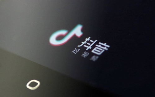 抖音月付商家兑现操作指南，一步步教你轻松搞定