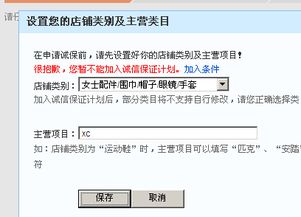 入住酒店要查什么记录嘛？全解析