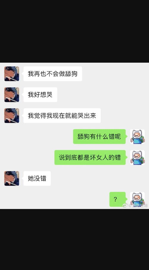 如何保护微信聊天记录？这份指南助你守住隐私
