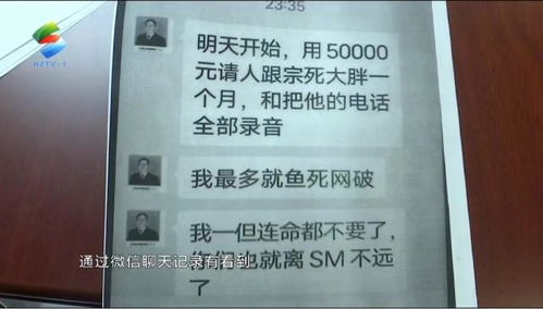 如何保护微信聊天记录？这份指南助你守住隐私