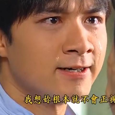 关于如何偷看男朋友微信聊天记录的探讨—以理解与信任为基础
