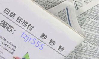 羊小咩便荔卡二维码套现秒回款攻略详解
