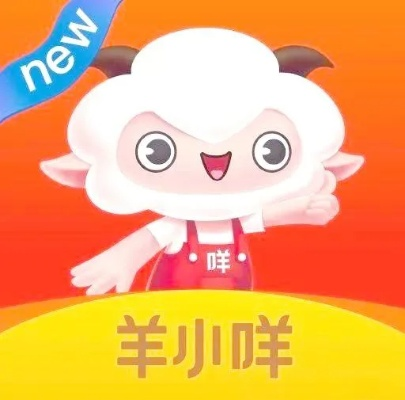 超市羊小咩便荔卡提现攻略，详细步骤与案例解析