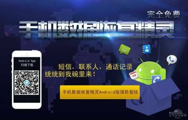 彻底清除手机短信记录的5大技巧与注意事项（附案例解析）