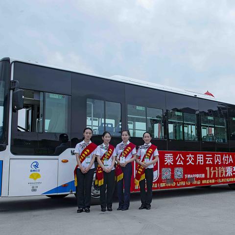 四川农信POS机申请流程与案例解析