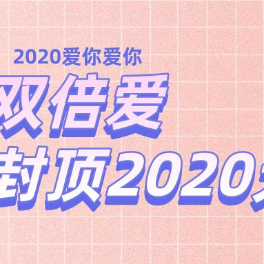 工行POS机申请办理时间与结果反馈