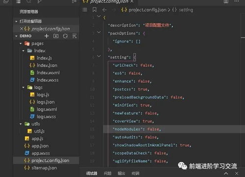 花呗如何取现？一篇文章带你搞懂