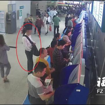 个人POS机申请与安装流程视频解说