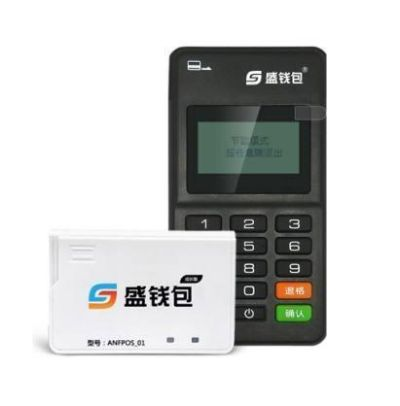盛钱包POS机申请地点及案例解析
