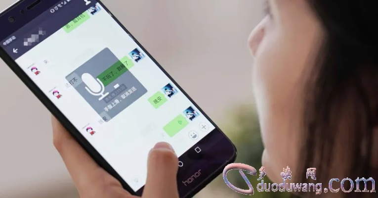 如何查询对方的微信聊天语音记录？全攻略带你看透细节