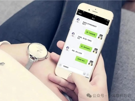 如何查询对方的微信聊天语音记录？全攻略带你看透细节