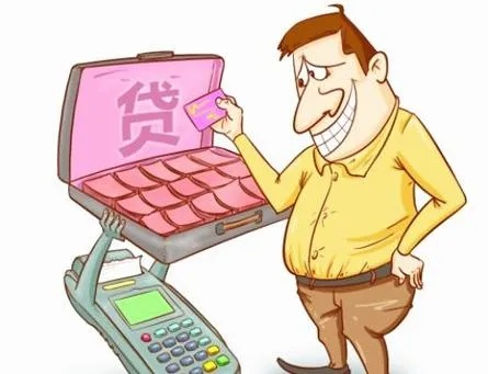 办理POS机对房贷审批的影响