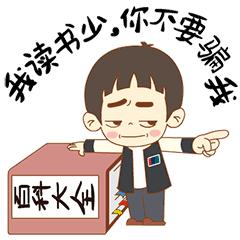 iPhone 4S中陌陌删除的聊天记录可以恢复吗？详解恢复流程与可能性