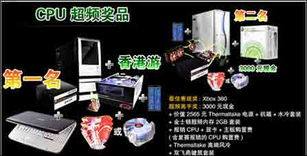 黑客江湖，正规黑客24小时在线接单，安全界的潜龙在渊