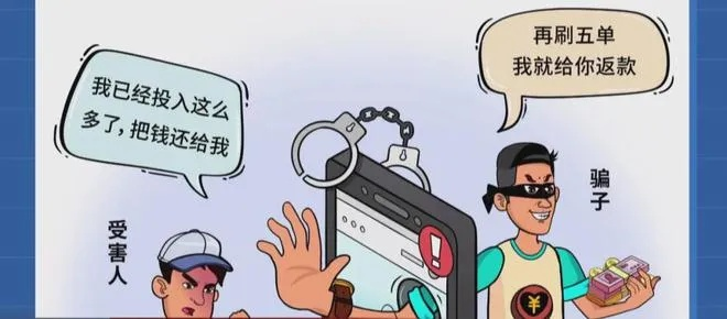 揭秘网络盗取他人陌陌聊天记录的非法手段
