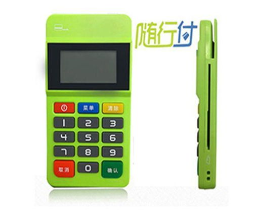 苏州办理POS机机构全览