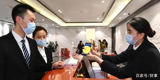开酒店怕查记录？了解这些，让你无忧经营！