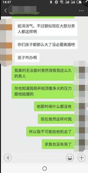 监控聊天记录删除，企业合规与员工权益的平衡之道