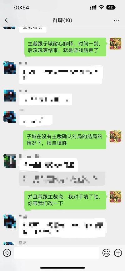 揭秘真相，如何查看别人已删除的聊天记录？一篇文章带你了解真相（含案例与表格）
